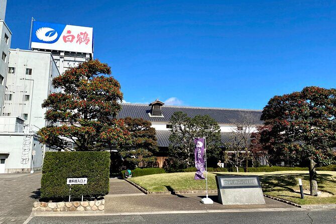 Kobe Delights: Arima Onsen, Sake Breweries & Kobe Beef VIP Tour - Final Thoughts