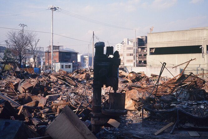 Kobe: Earthquake Memories Guided Tour at the Disaster Museum - Key Points