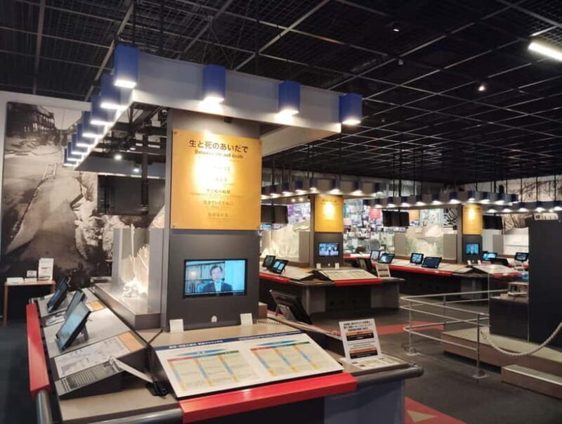 Kobe: Earthquake Memories Guided Tour at the Disaster Museum - Frequently Asked Questions