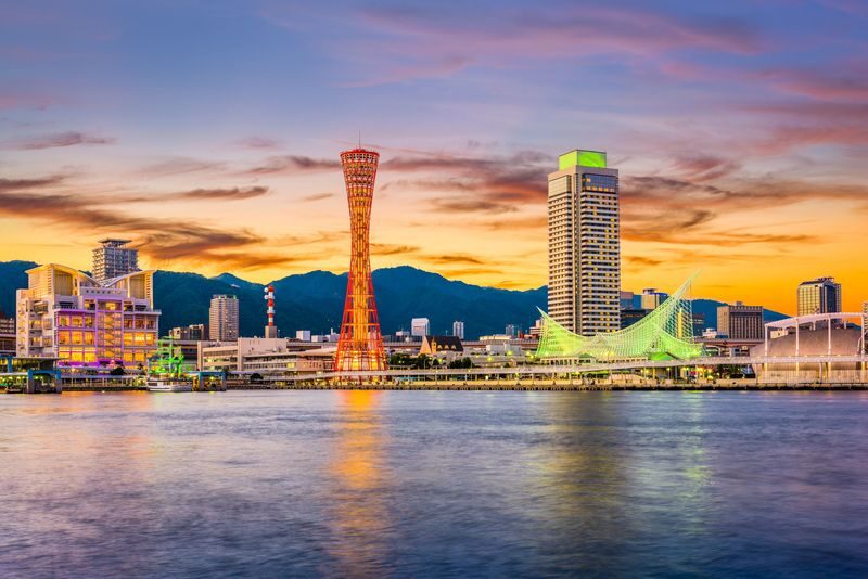 Kobe Highlights: Arima Onsen, Harborland, Rokkosan & Cup Noodles DIY - What to know before you book