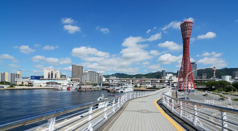 Kobe Highlights: Arima Onsen, Harborland, Rokkosan & Cup Noodles DIY - Who will enjoy this day trip most?