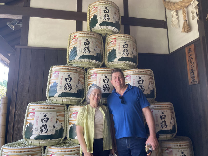 Kobe Highlights Day Tour with Sake Tasting - A short pause at Ikuta Shrine