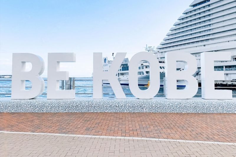 Kobe & Himeji Charter Car 1-Day Trip (from Kyoto/Osaka/Kobe) - A long day linking Himeji and Kobe