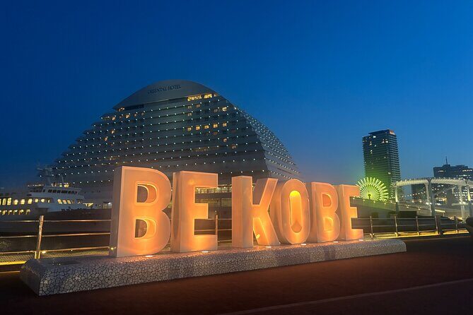 Kobe Japan Night Walking Tour - Quick Overview