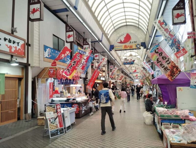 Kobe: Local Market Uonotana Guided Food Tour with Tastings - Exploring Uonotana Market: A Genuine Taste of Akashi