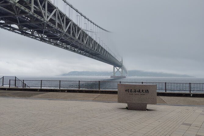 Kobe: Maiko Scenic and Cultural Highlights Guided Tour - FAQ