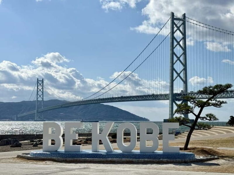 Kobe: Michelin-Rated Coastal Walk & Heritage Guided Tour - The Sum Up
