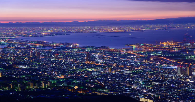 Kobe Mount Rokko & Arima Onsen Day Trip - Who should book this Kobe day trip?