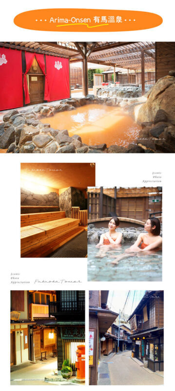 Kobe: Mt. Rokko Night View Day Trip from Osaka - Who should book this day trip?