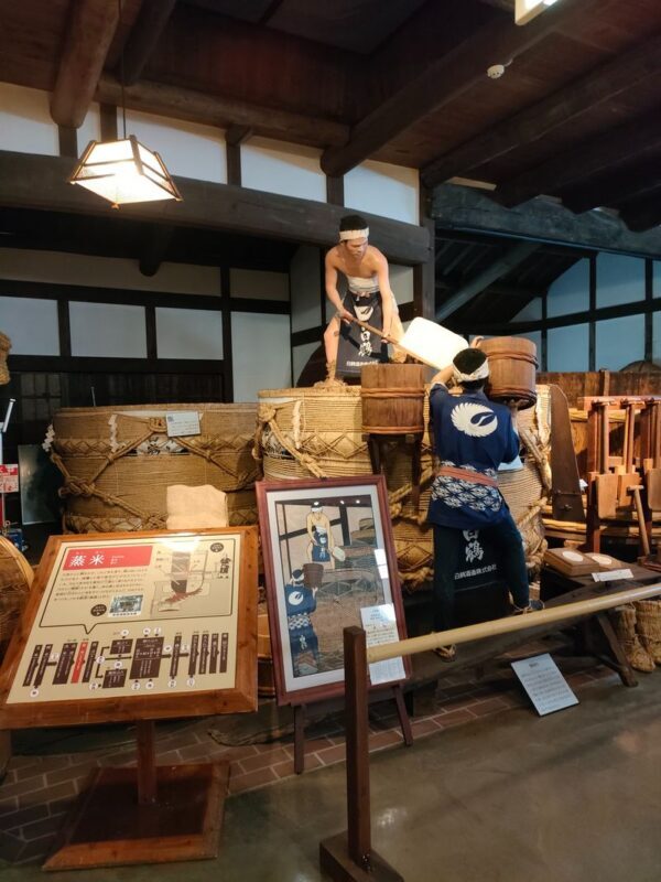 Kobe Nada Sake Brewery Half-Day Experience with Food - A half-day in Kobe’s Nada sake district