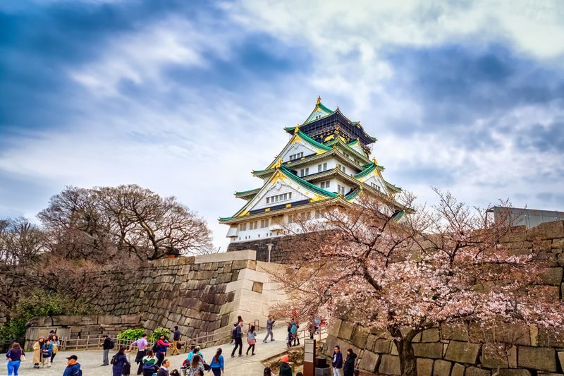 Kobe, Nara Park & Osaka from Kyoto - Practical details before you book