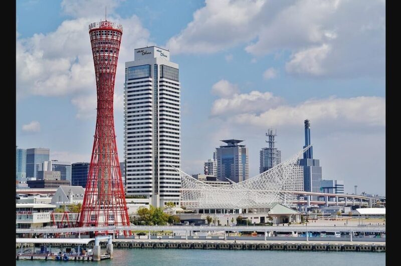 Kobe/Osaka to Mt. Rokko, Kitano Ijinkan & Arima Onsen Tour - Watching the Sunset from Mount Rokko