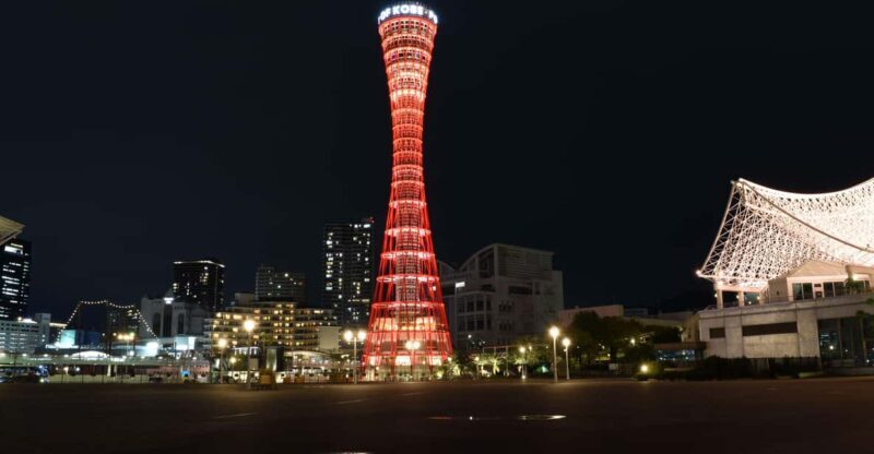 Kobe: Port Tower Admission Ticket - Exploring Kobe Port Tower: A Closer Look