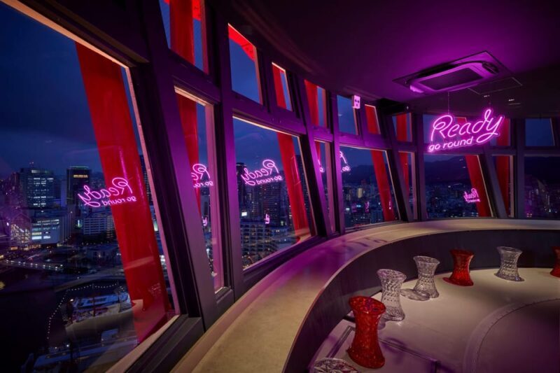 Kobe: Port Tower Admission Ticket - What to Expect: The Practical Details