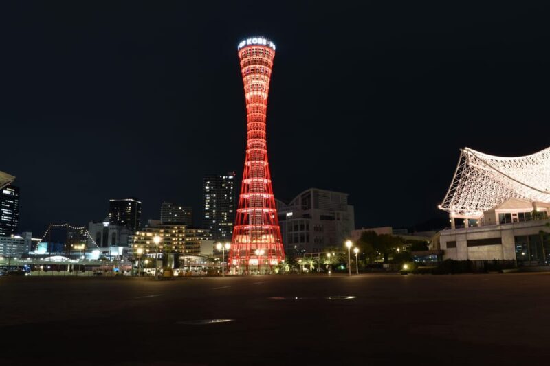Kobe: Port Tower Admission Ticket - The Experience: A Balance of Sightseeing and Relaxation
