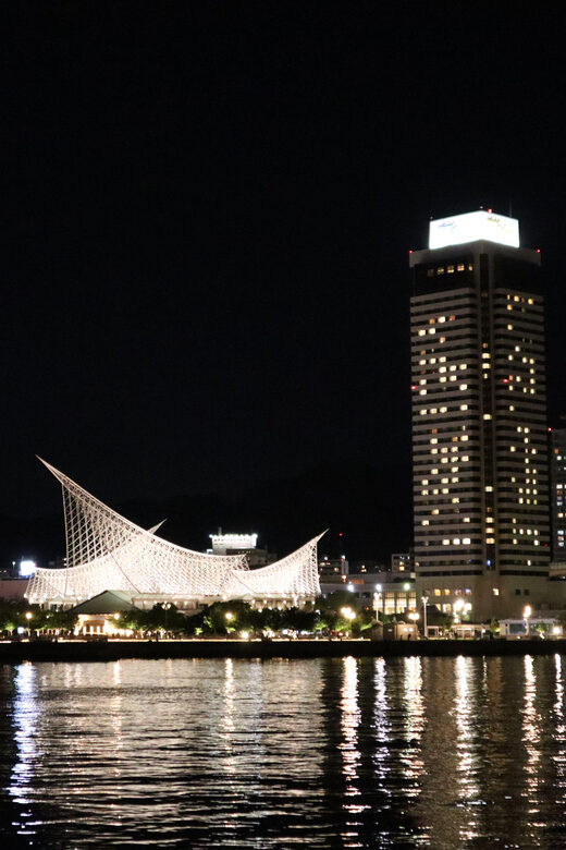 Kobe: Port Tower Admission Ticket - Final Thoughts