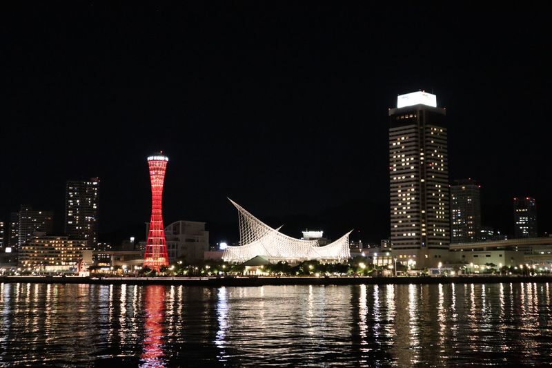 Kobe Port Tower Ticket - Start with the view, then look around