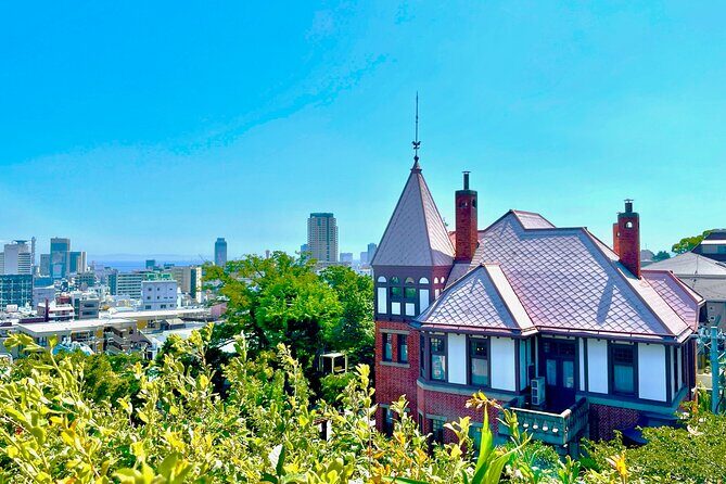 Kobe Private Custom Walking Tour - Authentic Experiences and Authentic Insights