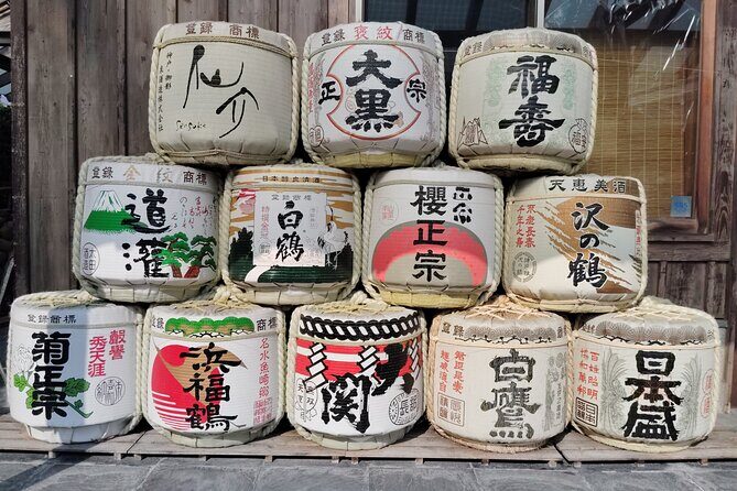 Kobe Private Custom Walking Tour - FAQs