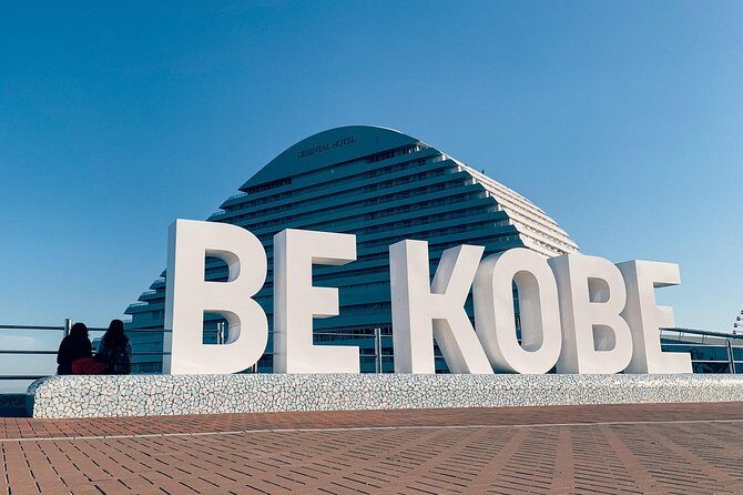 Kobe Private Customizable Full Day Tour - Itinerary Breakdown