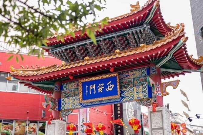 Kobe Private Tour for Shore Excursion - FAQ