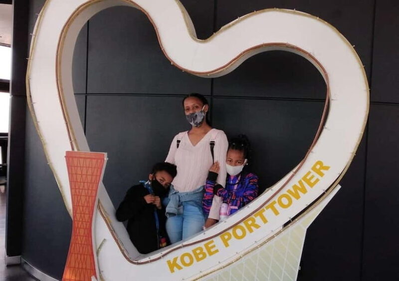 Kobe Private Walking Tour with Government-Licensed Guide - Key Points