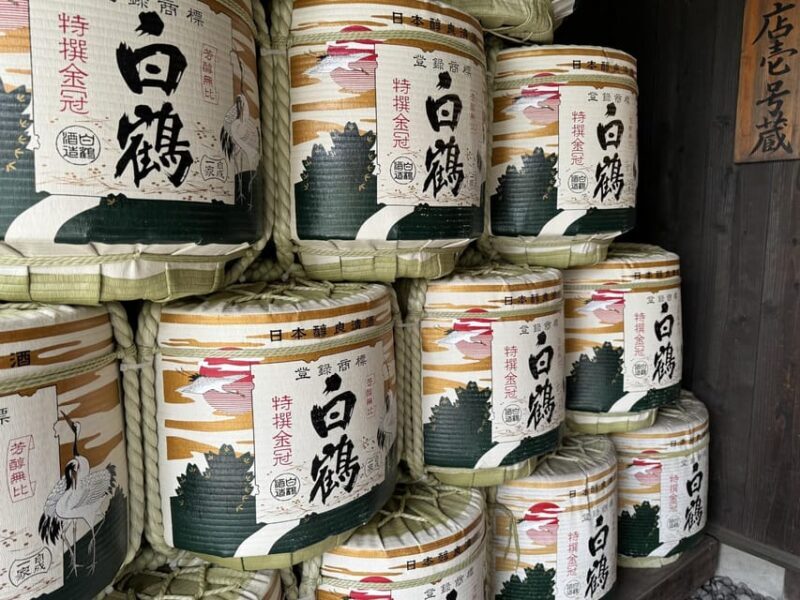 Kobe: Sake Brewery Tour with Tasting Sake - The Sum Up