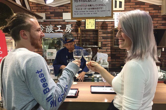KOBE Sake Tasting Tour at Local Breweries : Nadagogo Area - Who Should Book This Tour?