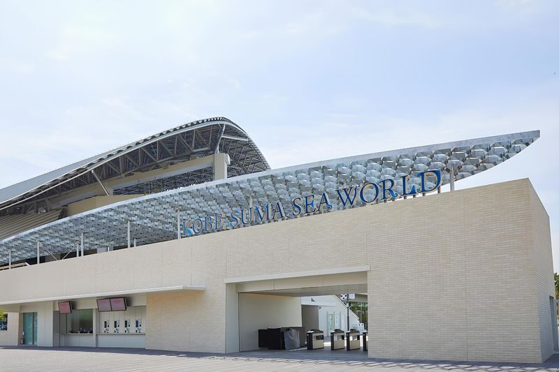 Kobe Suma Seaworld - Consider the cost beyond admission