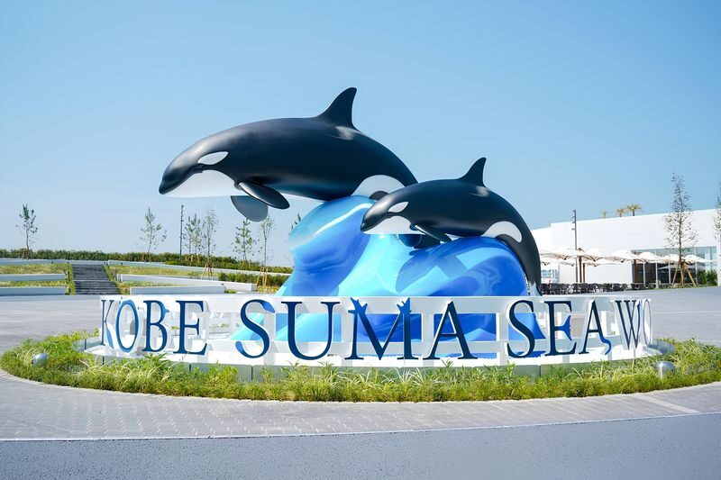 Kobe Suma Seaworld - Who will enjoy Suma Sea World most