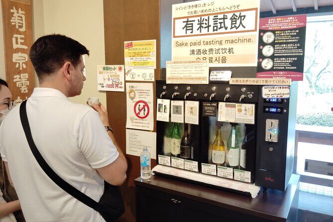 Kobe: Top Sake Region Private Tour  6 Breweries in 1 Day - A Detailed Look at the Kobe Sake Tour