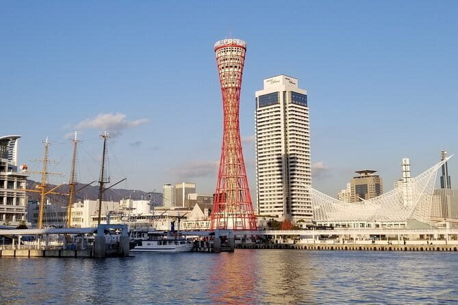 Kobe Trip from Osaka with Garden Walk Wagyu Lunch and Sake Tour - Key Points