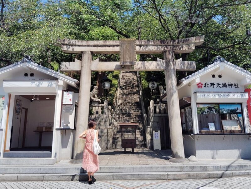 Kobe: Uroko-no-ie & Kitano Tenman Shrine - Scenic Tour - In-Depth Review of the Scenic Tour Experience