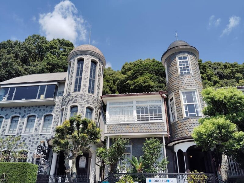 Kobe: Uroko-no-ie & Kitano Tenman Shrine - Scenic Tour - FAQ