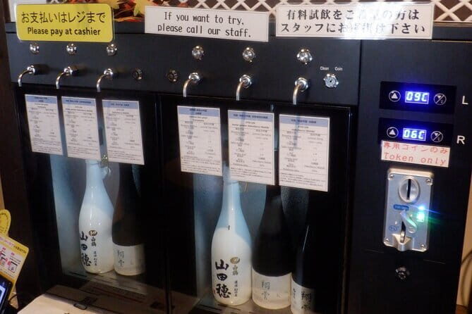 KOBE Visit 5 block Nada Sake Breweries w/ Private Hired Taxi - Who Will Love This Experience?