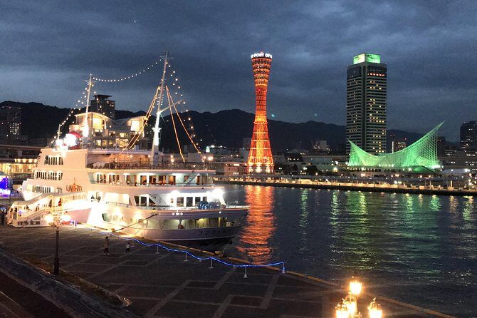 KOBE Walking Tour [Customize Your Itinerary] - A Deep Dive into the Kobe Private Walking Tour