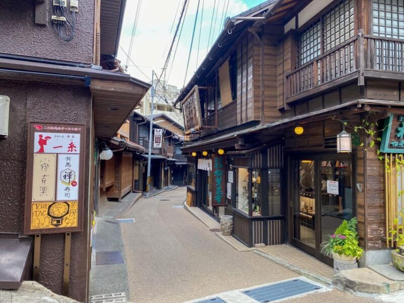 Kobe's Harmony: Mountains, Sea, and The Serene Arima Onsen - What to Expect on the Day