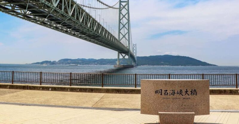 Kobe's Harmony: Mountains, Sea, and The Serene Arima Onsen - Who Will Love This Tour?