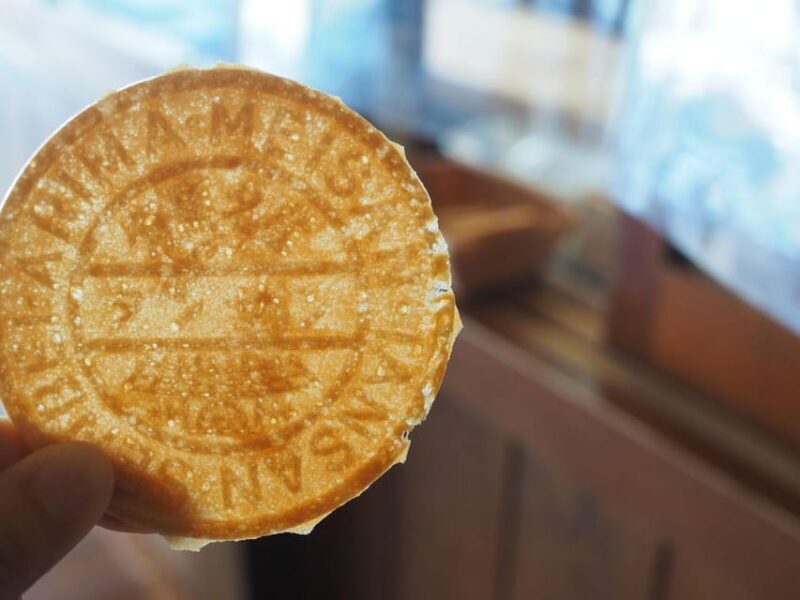 Kobe's Harmony: Mountains, Sea, and The Serene Arima Onsen - FAQ