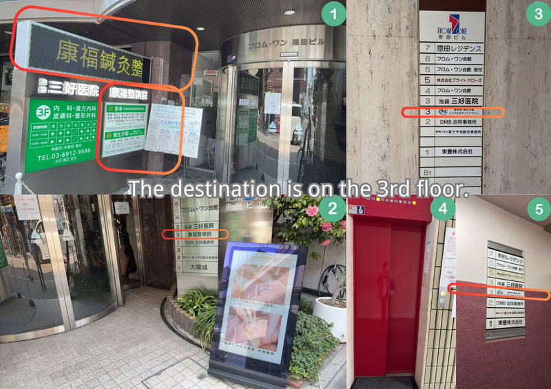 Kogao Facial Massage & Head and Body Care Salon (Tokyo Ikebukuro) - Who is likely to enjoy it