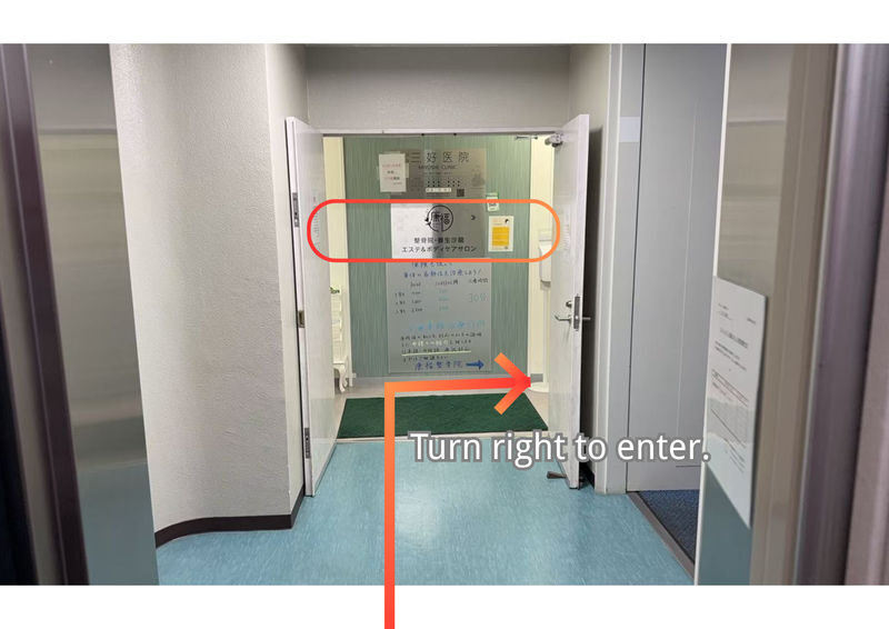 Kogao Facial Massage & Head and Body Care Salon (Tokyo Ikebukuro) - Is the price good value?