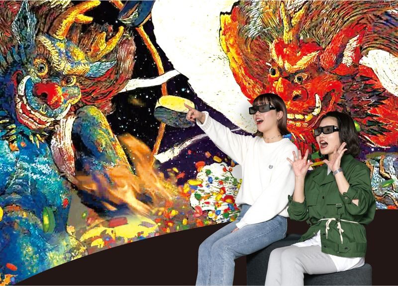 Koji Kinutani Tenku Art Museum Admission Ticket (Osaka) - Book it if the art and the view both appeal