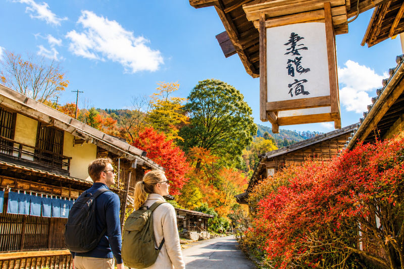 Kokeizan Eiho-ji Temple + Oboke Gorge + Ena Gorge + Magome-juku & Tsumago-juku (From Nagoya) - At a glance