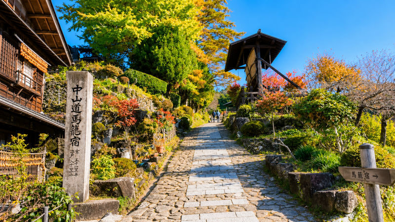 Kokeizan Eiho-ji Temple + Oboke Gorge + Ena Gorge + Magome-juku & Tsumago-juku (From Nagoya) - A day that trades slow travel for variety