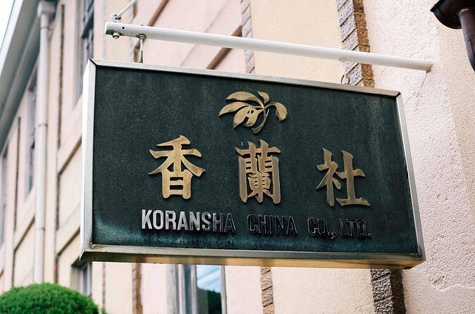 Koransha Walking Private Tour Experience - Why it’s worth considering