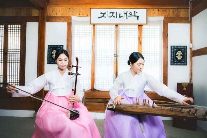 Korean Traditional Music Performance Ticket - Key Points