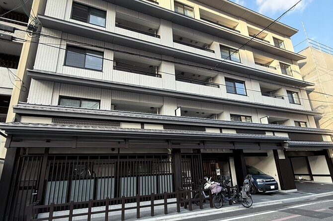 Kotsuzumi Drum Experience in Kyoto - FAQ