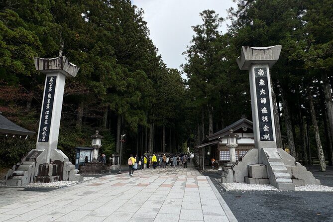 Koyasan: Must-See Okuno-in Cemetery 2-Hour Guided Tour - FAQ