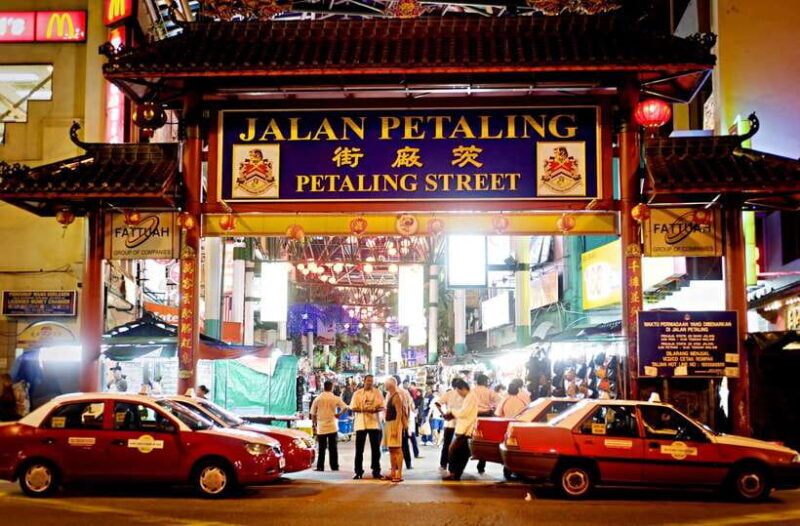 Kuala Lumpur by Night and Malaysian Food Tour - Exploring Kuala Lumpur by Night and Malaysian Food Tour: An Authentic Night Out