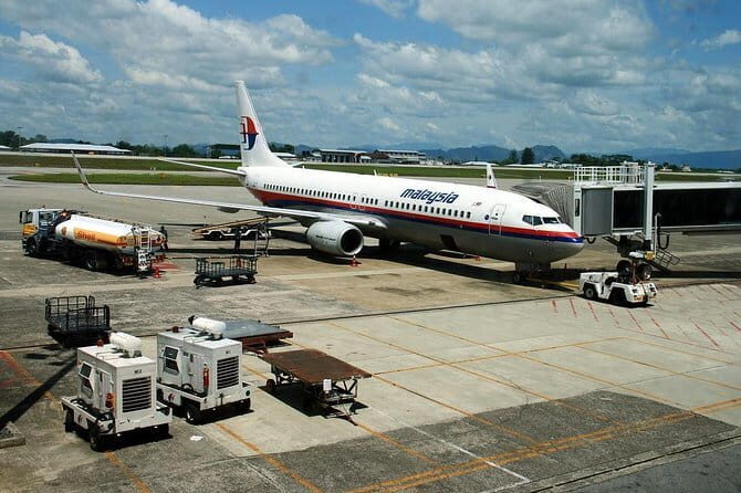 Kuching Airport Transfer-Departure - Quick Overview: What You Need to Know